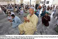 Filename=APP20-22Hyderabad~3.jpg
Filesize=229KiB
Dimensions=1200x806
Date added=May 22, 2020 APP20-22Hyderabad~3.jpg