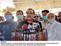 Filename=APP20-26Karachi.jpg
Filesize=210KiB
Dimensions=1200x902
Date added=May 26, 2020 APP20-26Karachi.jpg