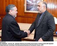 Filename=APP20-28Islamabad~3.jpg
Filesize=259KiB
Dimensions=1200x965
Date added=Jan 28, 2020 APP20-28Islamabad~3.jpg