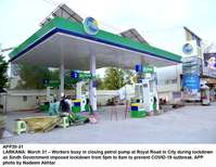 Filename=APP20-31Larkana.jpg
Filesize=198KiB
Dimensions=1200x928
Date added=Mar 31, 2020 APP20-31Larkana.jpg