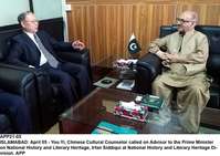 Filename=APP21-05Islamabad.jpg
Filesize=153KiB
Dimensions=1000x708
Date added=Apr 05, 2018 APP21-05Islamabad.jpg