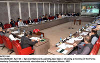 Filename=APP21-06Islamabad~3.jpg
Filesize=372KiB
Dimensions=1200x760
Date added=Apr 06, 2020 APP21-06Islamabad~3.jpg