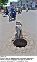 Filename=APP21-08Multan.JPG
Filesize=216KiB
Dimensions=800x1323
Date added=Apr 08, 2020 APP21-08Multan.JPG