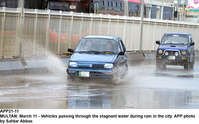 Filename=APP21-11Multan~1.jpg
Filesize=383KiB
Dimensions=1200x749
Date added=Mar 11, 2020 APP21-11Multan~1.jpg