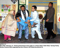 Filename=APP21-12Multan~3.jpg
Filesize=360KiB
Dimensions=1200x962
Date added=Feb 12, 2020 APP21-12Multan~3.jpg