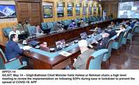 Filename=APP21-14Gilgit.jpg
Filesize=196KiB
Dimensions=1200x735
Date added=May 14, 2020 APP21-14Gilgit.jpg