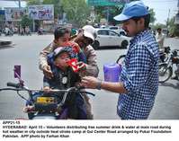 Filename=APP21-15Hyderabad.jpg
Filesize=212KiB
Dimensions=1000x788
Date added=Apr 15, 2018 APP21-15Hyderabad.jpg