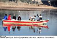 Filename=APP21-16Lahore~2.jpg
Filesize=220KiB
Dimensions=1200x823
Date added=Feb 16, 2020 APP21-16Lahore~2.jpg