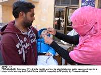 Filename=APP21-17Faisalabad~0.jpg
Filesize=168KiB
Dimensions=1200x888
Date added=Feb 17, 2020 APP21-17Faisalabad~0.jpg