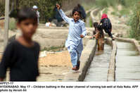 Filename=APP21-17Hyderabad~0.jpg
Filesize=198KiB
Dimensions=1200x797
Date added=May 17, 2020 APP21-17Hyderabad~0.jpg