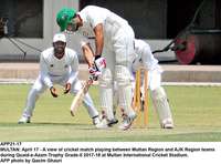 Filename=APP21-17Multan.jpg
Filesize=170KiB
Dimensions=1000x741
Date added=Apr 17, 2018 APP21-17Multan.jpg