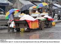 Filename=APP21-17Sargodha~1.jpg
Filesize=193KiB
Dimensions=1200x872
Date added=Apr 17, 2020 APP21-17Sargodha~1.jpg