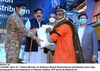 Filename=APP21-19Lahore.jpg
Filesize=292KiB
Dimensions=1200x855
Date added=Apr 19, 2020 APP21-19Lahore.jpg