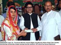 Filename=APP21-19Sargodha.jpg
Filesize=171KiB
Dimensions=1000x729
Date added=Apr 19, 2018 APP21-19Sargodha.jpg