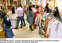 Filename=APP21-20Hyderabad~4.jpg
Filesize=300KiB
Dimensions=1200x842
Date added=May 20, 2020 APP21-20Hyderabad~4.jpg