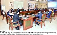 Filename=APP21-21Islamabad~6.jpg
Filesize=203KiB
Dimensions=1200x737
Date added=May 21, 2020 APP21-21Islamabad~6.jpg