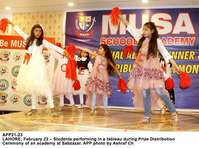 Filename=APP21-23Lahore~5.jpg
Filesize=258KiB
Dimensions=1200x891
Date added=Feb 23, 2020 APP21-23Lahore~5.jpg