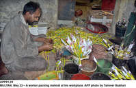 Filename=APP21-23Multan~3.jpg
Filesize=325KiB
Dimensions=1200x773
Date added=May 23, 2020 APP21-23Multan~3.jpg