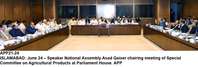 Filename=APP21-24Islamabad~2.jpg
Filesize=97KiB
Dimensions=1200x407
Date added=Jun 24, 2019 APP21-24Islamabad~2.jpg