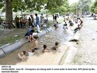 Filename=APP21-28Faisalabad~0.jpg
Filesize=279KiB
Dimensions=1200x897
Date added=Jun 28, 2020 APP21-28Faisalabad~0.jpg