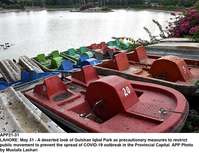 Filename=APP21-31Lahore.jpg
Filesize=305KiB
Dimensions=1200x922
Date added=May 31, 2020 APP21-31Lahore.jpg