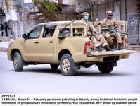 Filename=APP21-31Larkana.jpg
Filesize=188KiB
Dimensions=1200x904
Date added=Mar 31, 2020 APP21-31Larkana.jpg