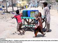 Filename=APP22-01Hyderabad~1.jpg
Filesize=313KiB
Dimensions=1200x886
Date added=May 01, 2019 APP22-01Hyderabad~1.jpg