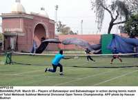 Filename=APP22-05Bahawalpur.jpg
Filesize=205KiB
Dimensions=1200x870
Date added=Mar 05, 2020 APP22-05Bahawalpur.jpg