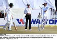 Filename=APP22-09Rawalpindi~0.jpg
Filesize=156KiB
Dimensions=1200x844
Date added=Feb 09, 2020 APP22-09Rawalpindi~0.jpg