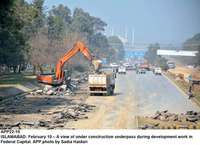 Filename=APP22-10Islamabad~2.jpg
Filesize=213KiB
Dimensions=1200x870
Date added=Feb 10, 2020 APP22-10Islamabad~2.jpg