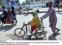 Filename=APP22-12Hyderabad~1.jpg
Filesize=361KiB
Dimensions=1200x889
Date added=Mar 12, 2020 APP22-12Hyderabad~1.jpg