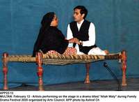 Filename=APP22-12Multan~1.jpg
Filesize=224KiB
Dimensions=1200x878
Date added=Feb 12, 2020 APP22-12Multan~1.jpg