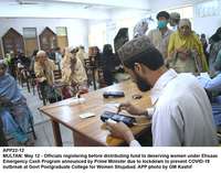 Filename=APP22-12Multan~2.jpg
Filesize=178KiB
Dimensions=1200x943
Date added=May 12, 2020 APP22-12Multan~2.jpg