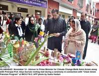 Filename=APP22-14Islamabad~2.jpg
Filesize=294KiB
Dimensions=1200x921
Date added=Nov 14, 2019 APP22-14Islamabad~2.jpg