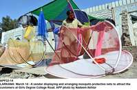Filename=APP22-14Larkana.jpg
Filesize=243KiB
Dimensions=1200x784
Date added=Mar 14, 2020 APP22-14Larkana.jpg