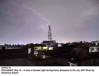 Filename=APP22-14Peshawar~0.jpg
Filesize=94KiB
Dimensions=1200x915
Date added=May 14, 2020 APP22-14Peshawar~0.jpg