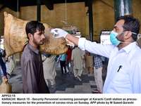 Filename=APP22-15Karachi.jpg
Filesize=190KiB
Dimensions=1200x907
Date added=Mar 15, 2020 APP22-15Karachi.jpg