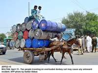 Filename=APP22-15Multan.jpg
Filesize=205KiB
Dimensions=1000x750
Date added=Apr 15, 2018 APP22-15Multan.jpg