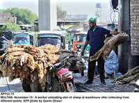 Filename=APP22-15Multan~4.jpg
Filesize=284KiB
Dimensions=1200x890
Date added=Nov 15, 2019 APP22-15Multan~4.jpg