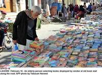 Filename=APP22-16Lahore~1.jpg
Filesize=264KiB
Dimensions=1200x889
Date added=Feb 16, 2020 APP22-16Lahore~1.jpg