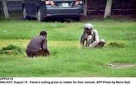 Filename=APP22-16Sialkot.jpg
Filesize=224KiB
Dimensions=1200x748
Date added=Aug 16, 2019 APP22-16Sialkot.jpg
