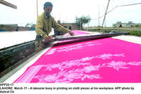 Filename=APP22-17Lahore~0.jpg
Filesize=189KiB
Dimensions=1200x796
Date added=Mar 17, 2020 APP22-17Lahore~0.jpg