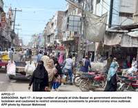 Filename=APP22-17Sargodha~1.jpg
Filesize=248KiB
Dimensions=1200x943
Date added=Apr 17, 2020 APP22-17Sargodha~1.jpg