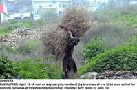 Filename=APP22-18Rawalpindi~0.jpg
Filesize=294KiB
Dimensions=1200x784
Date added=Apr 18, 2019 APP22-18Rawalpindi~0.jpg
