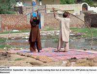 Filename=APP22-18Sargodha.jpg
Filesize=249KiB
Dimensions=1200x920
Date added=Sep 18, 2019 APP22-18Sargodha.jpg
