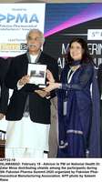 Filename=APP22-19Islamabad~1.jpg
Filesize=153KiB
Dimensions=775x1381
Date added=Feb 19, 2020 APP22-19Islamabad~1.jpg