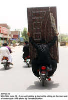 Filename=APP22-19Multan~1.jpg
Filesize=268KiB
Dimensions=883x1304
Date added=Jun 19, 2020 APP22-19Multan~1.jpg