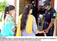Filename=APP22-20Hyderabad~1.jpg
Filesize=264KiB
Dimensions=1200x871
Date added=May 20, 2020 APP22-20Hyderabad~1.jpg