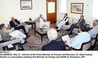 Filename=APP22-21Islamabad~5.jpg
Filesize=215KiB
Dimensions=1200x730
Date added=May 21, 2020 APP22-21Islamabad~5.jpg