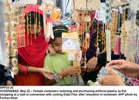 Filename=APP22-22Hyderabad~3.jpg
Filesize=298KiB
Dimensions=1200x866
Date added=May 22, 2020 APP22-22Hyderabad~3.jpg